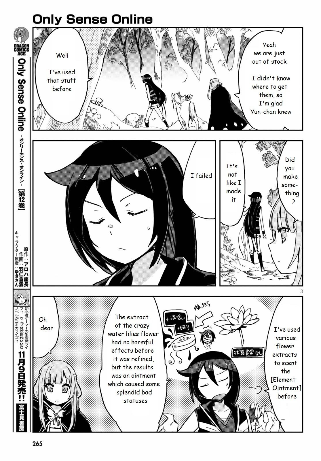 Only Sense Online Chapter 71 page 3 - Chapter 71: Resistance Sense and Leveling