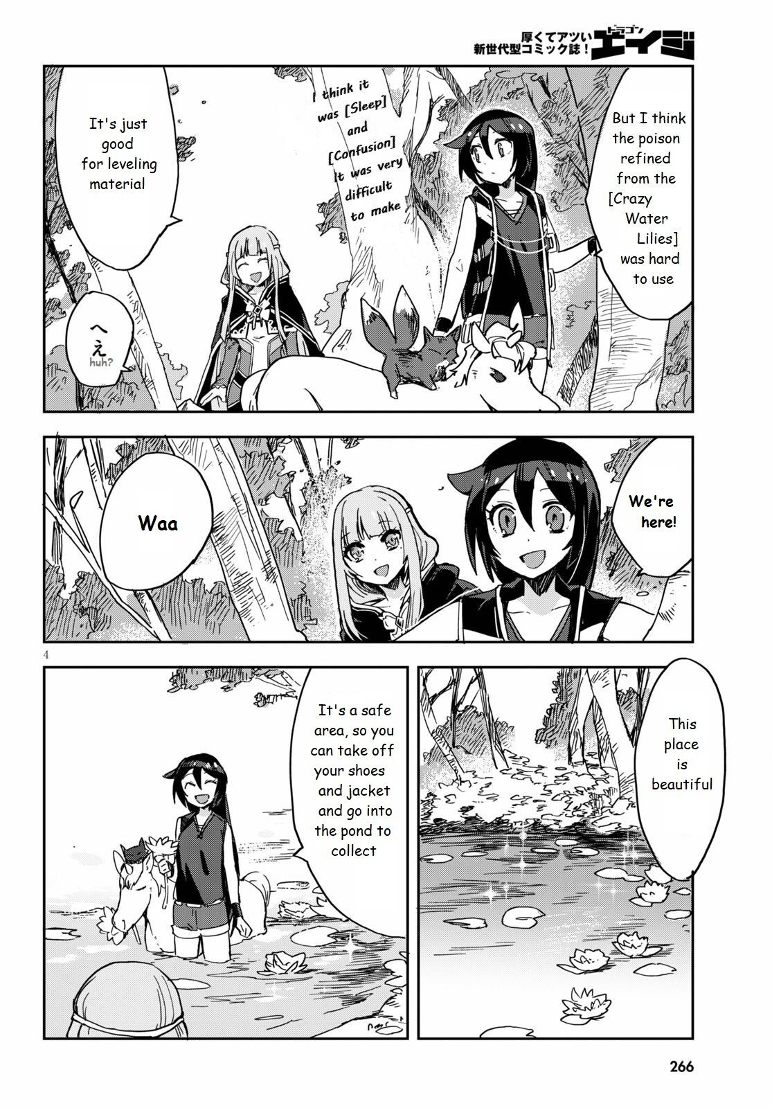Only Sense Online Chapter 71 page 4 - Chapter 71: Resistance Sense and Leveling