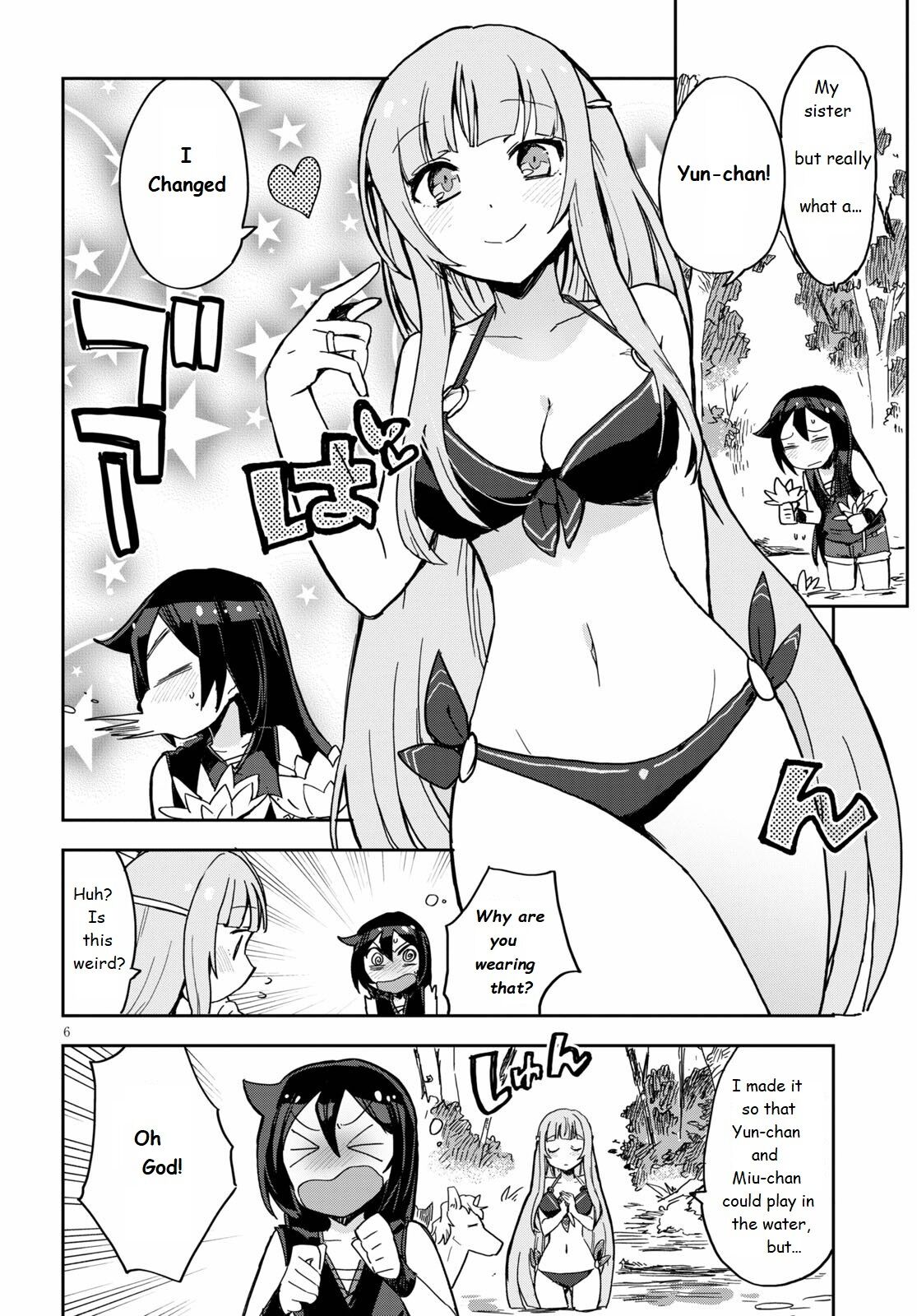 Only Sense Online Chapter 71 page 6 - Chapter 71: Resistance Sense and Leveling