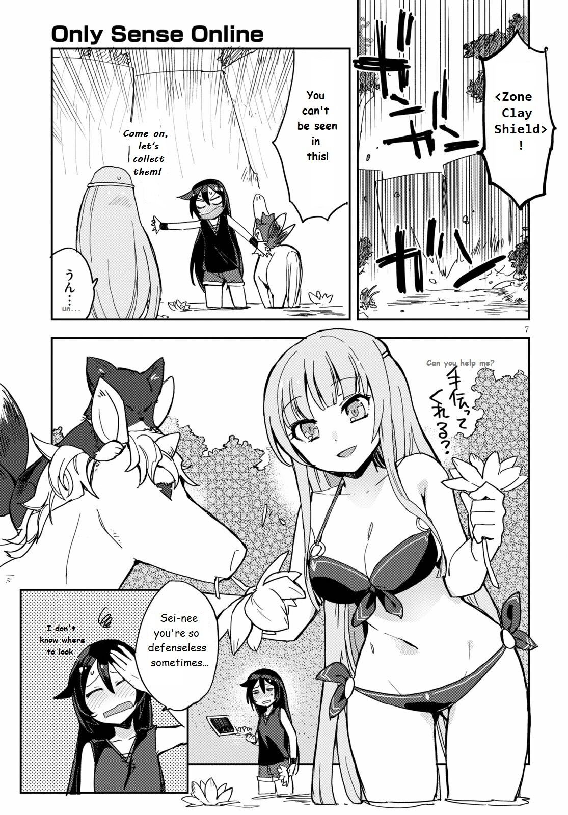 Only Sense Online Chapter 71 page 7 - Chapter 71: Resistance Sense and Leveling