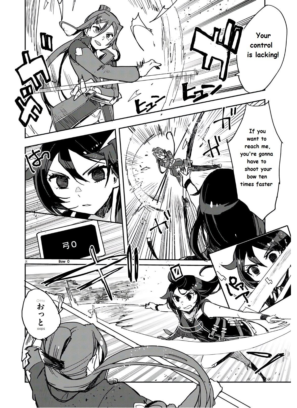 Only Sense Online Chapter 72 page 10 - Chapter 72: Mental Resistance Leveling and Invitations