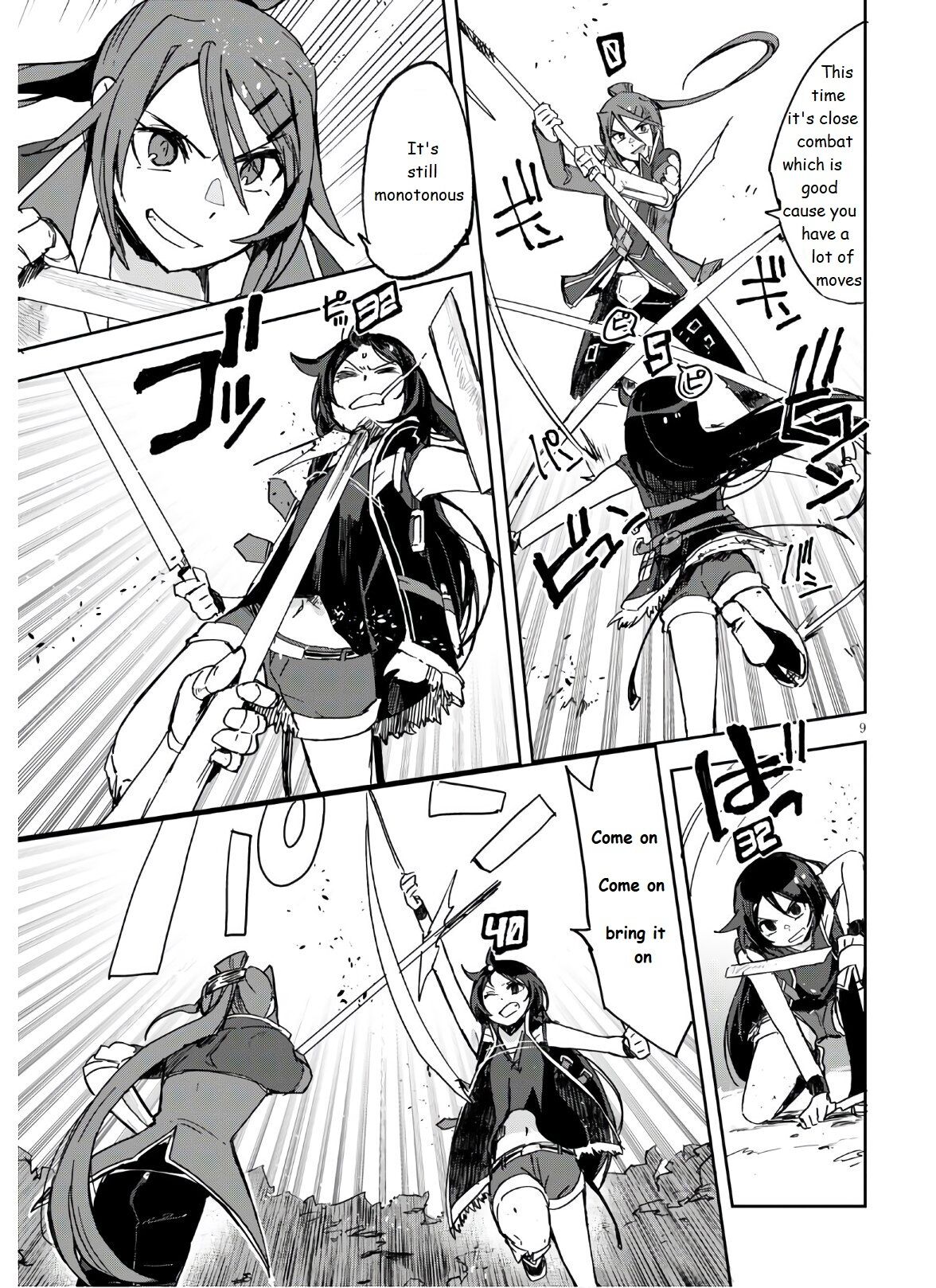 Only Sense Online Chapter 72 page 11 - Chapter 72: Mental Resistance Leveling and Invitations
