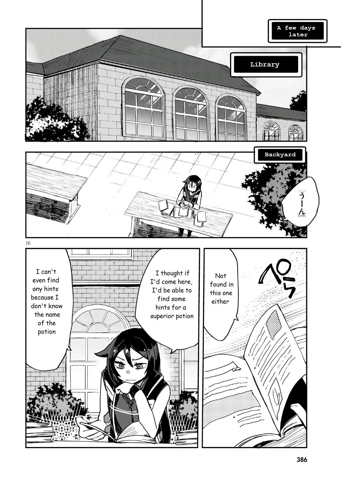 Only Sense Online Chapter 72 page 18 - Chapter 72: Mental Resistance Leveling and Invitations