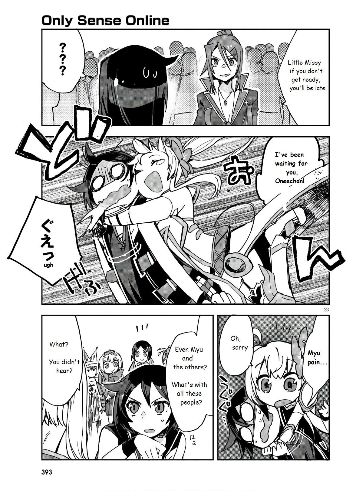 Only Sense Online Chapter 72 page 25 - Chapter 72: Mental Resistance Leveling and Invitations