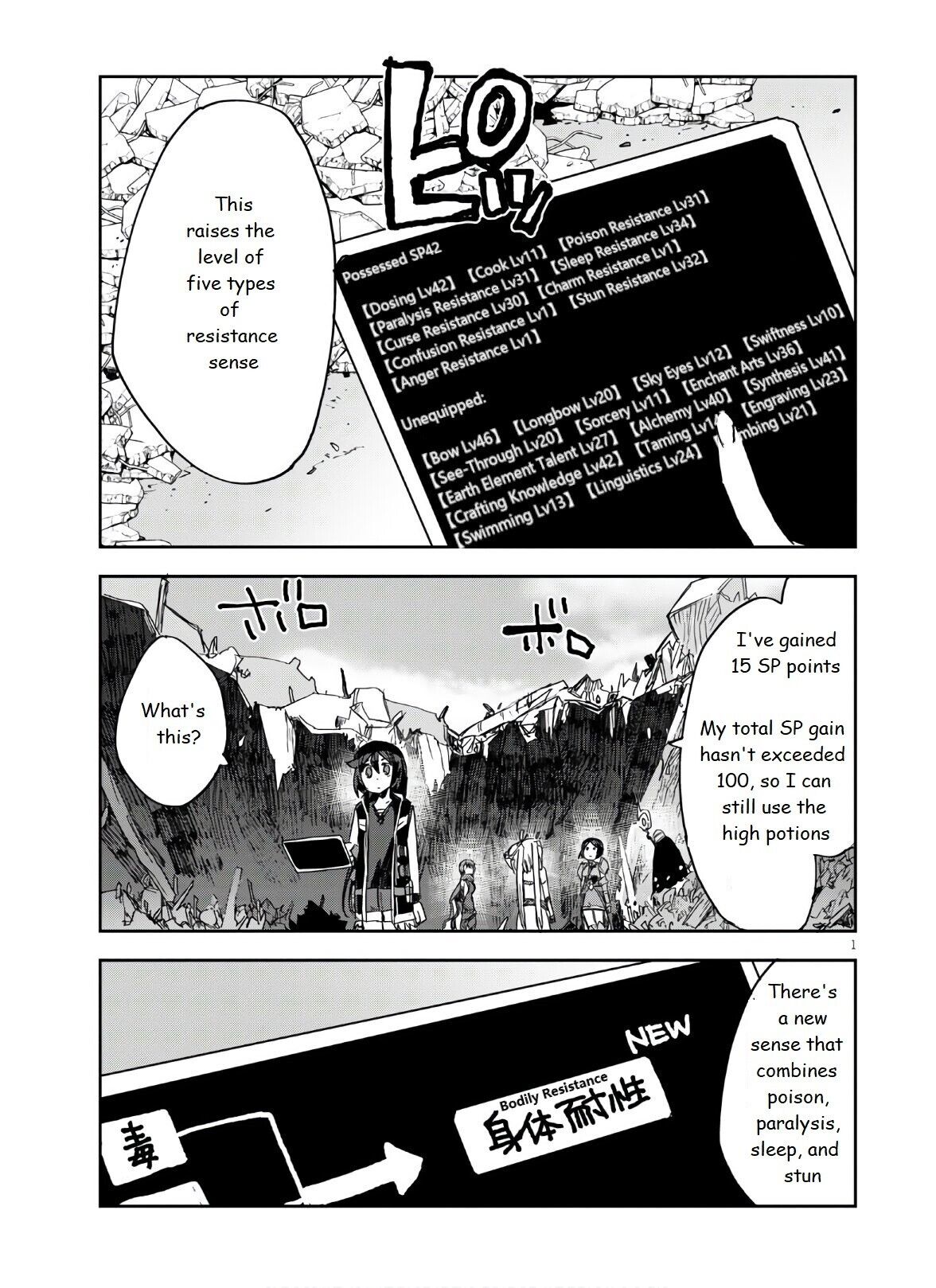 Only Sense Online Chapter 72 page 3 - Chapter 72: Mental Resistance Leveling and Invitations