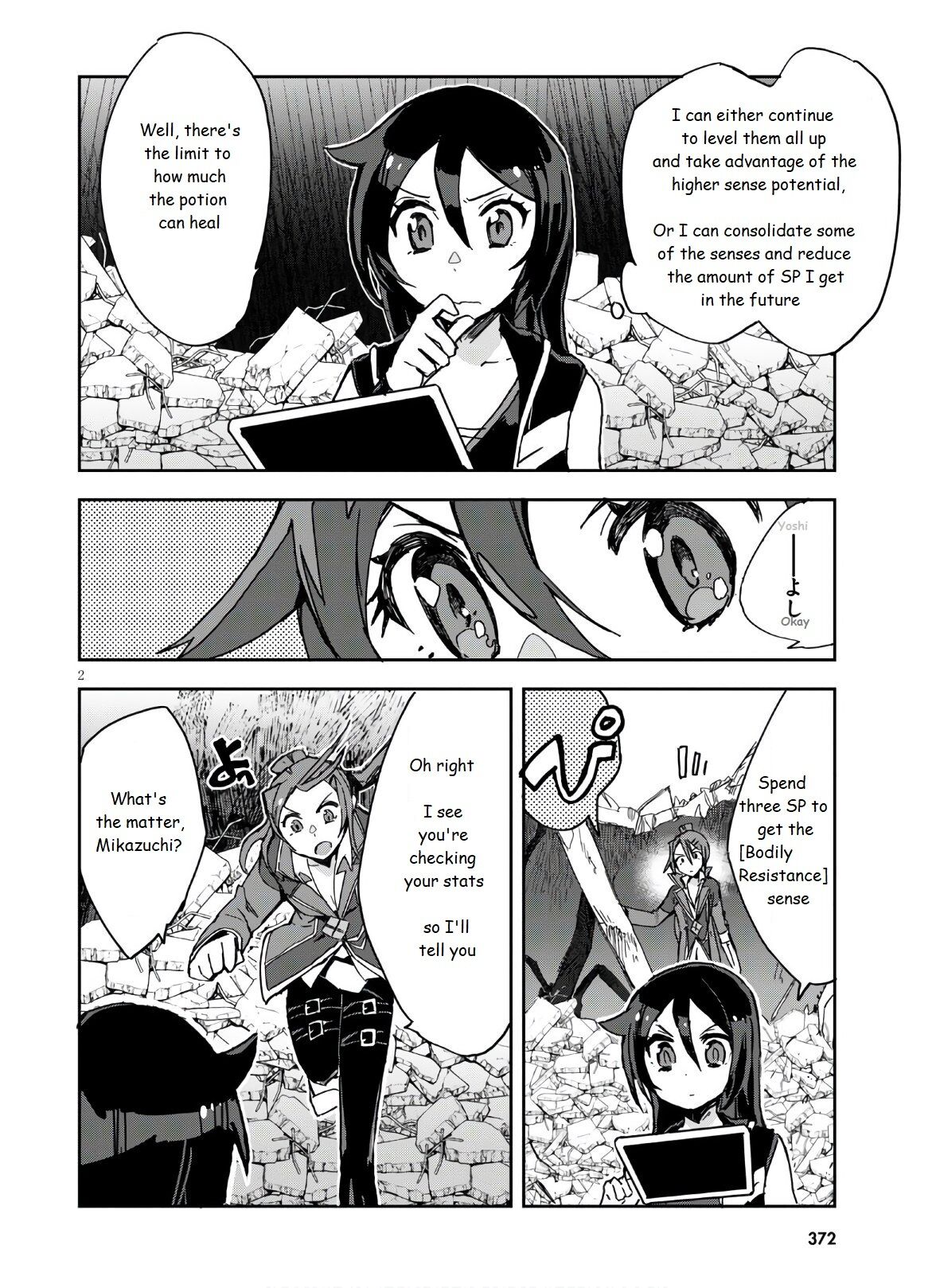 Only Sense Online Chapter 72 page 4 - Chapter 72: Mental Resistance Leveling and Invitations