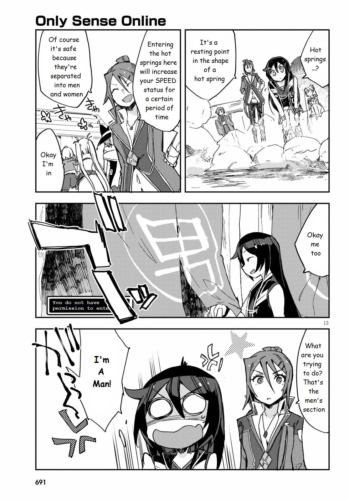 Only Sense Online Chapter 73 page 13 - Chapter 73