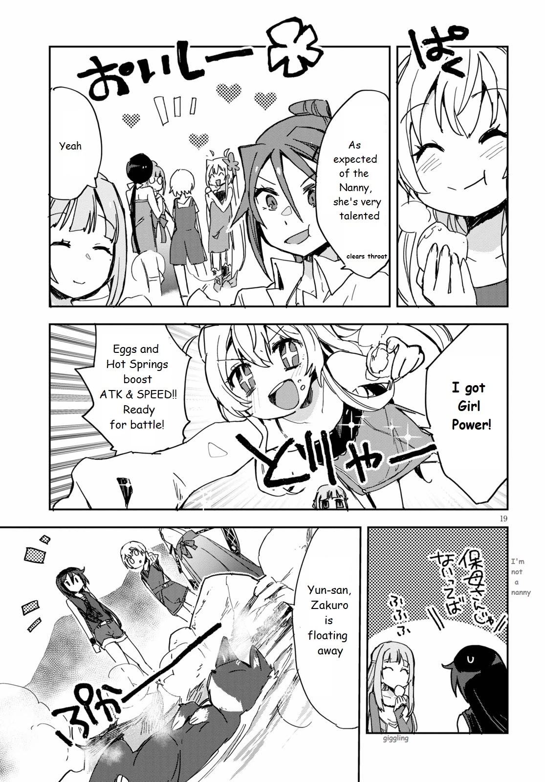 Only Sense Online Chapter 73 page 19 - Chapter 73