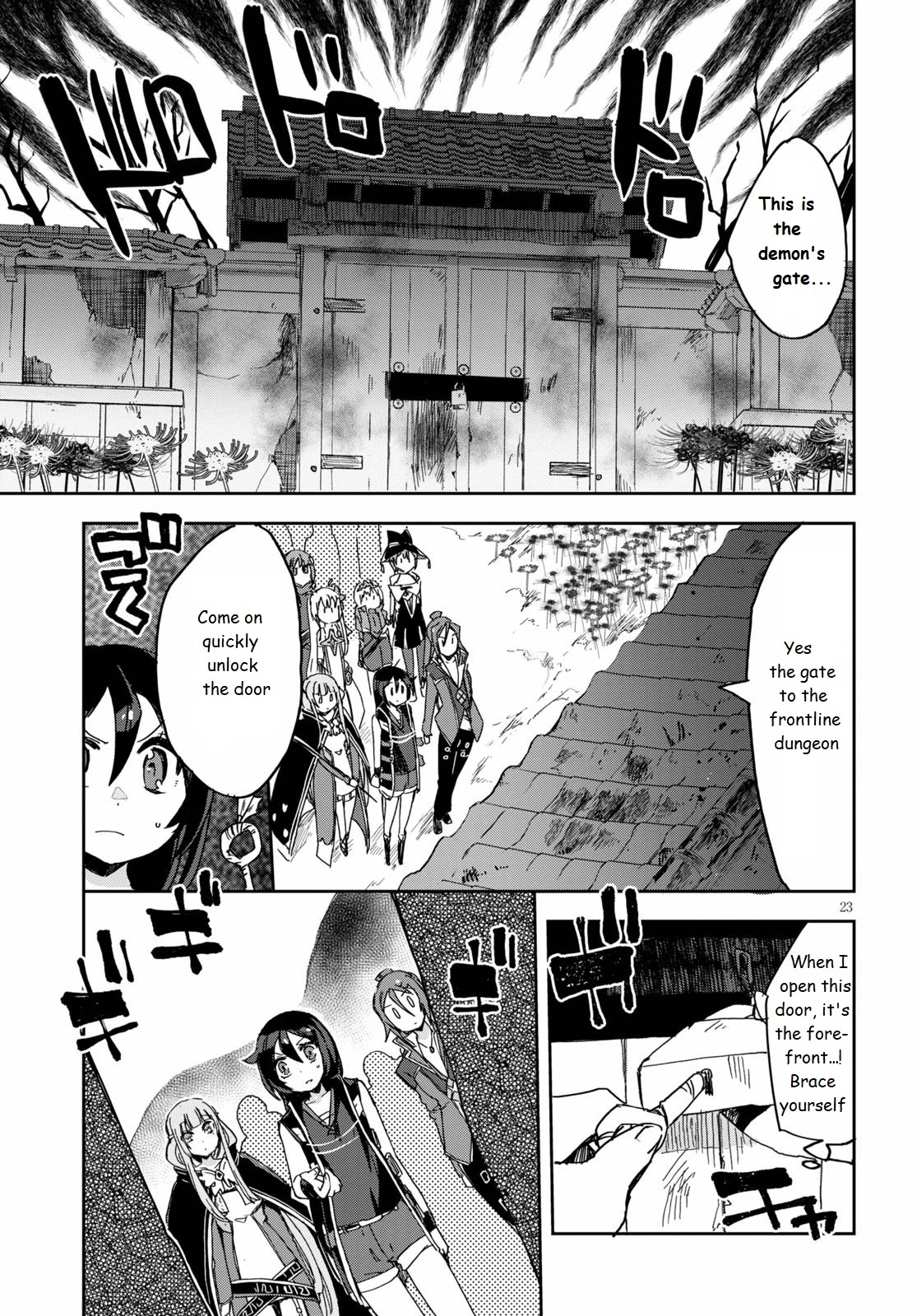 Only Sense Online Chapter 73 page 23 - Chapter 73