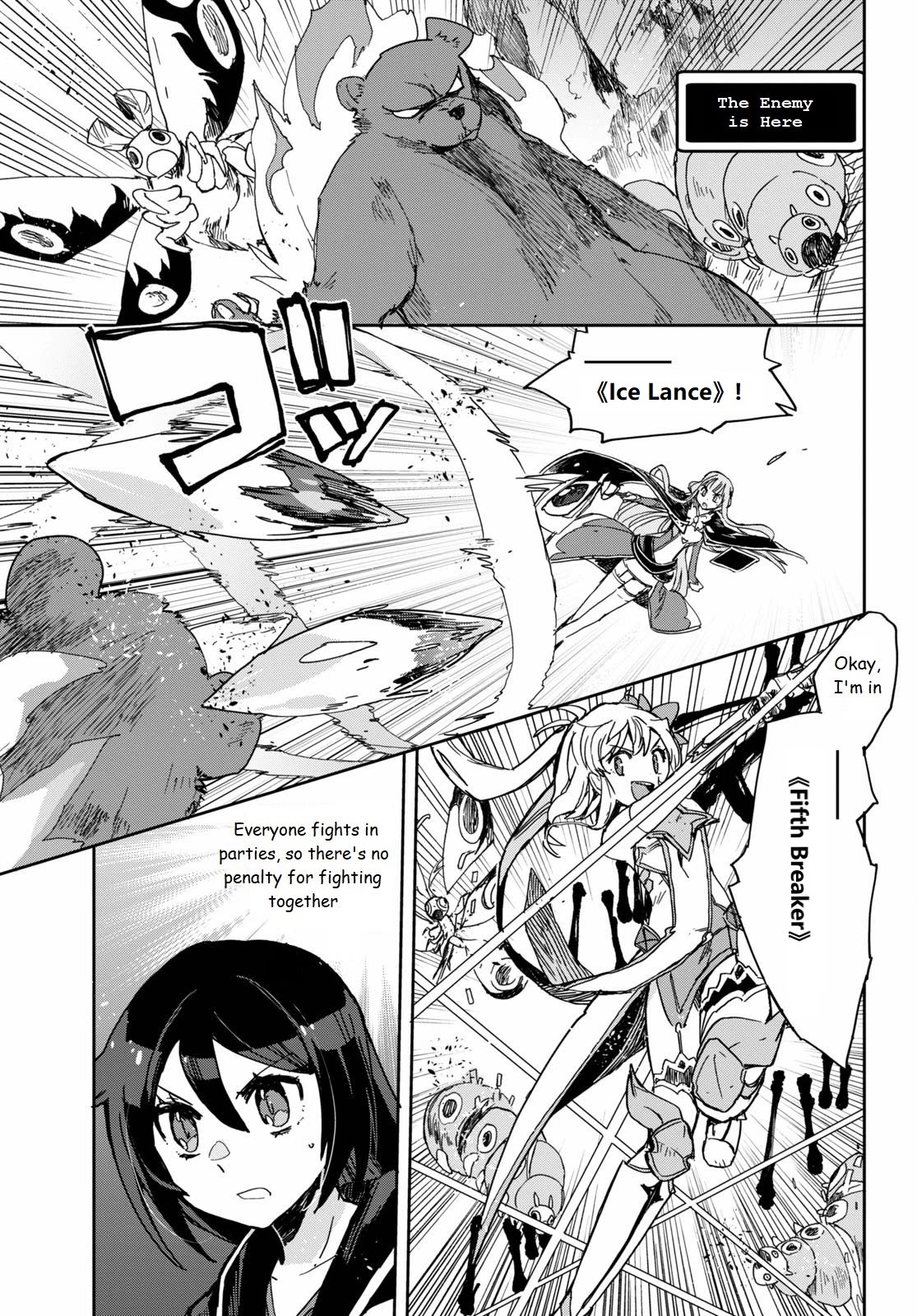 Only Sense Online Chapter 73 page 3 - Chapter 73