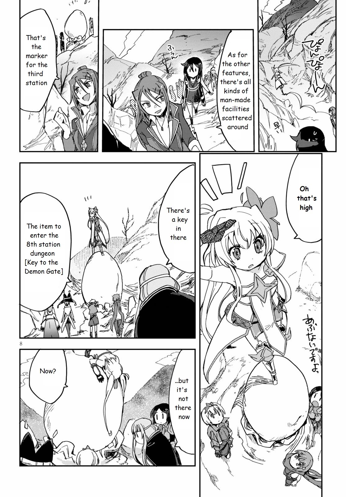 Only Sense Online Chapter 73 page 8 - Chapter 73