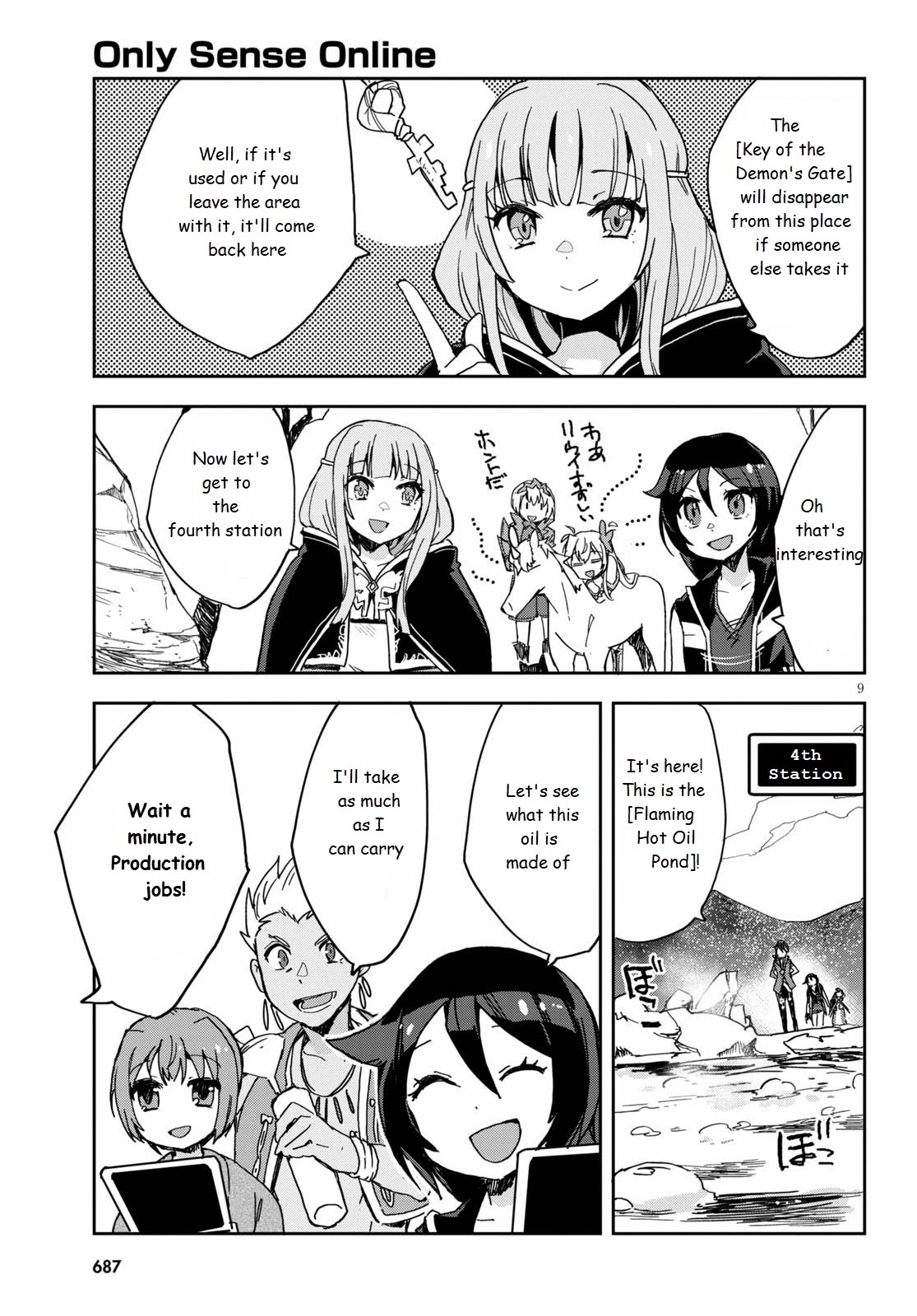 Only Sense Online Chapter 73 page 9 - Chapter 73