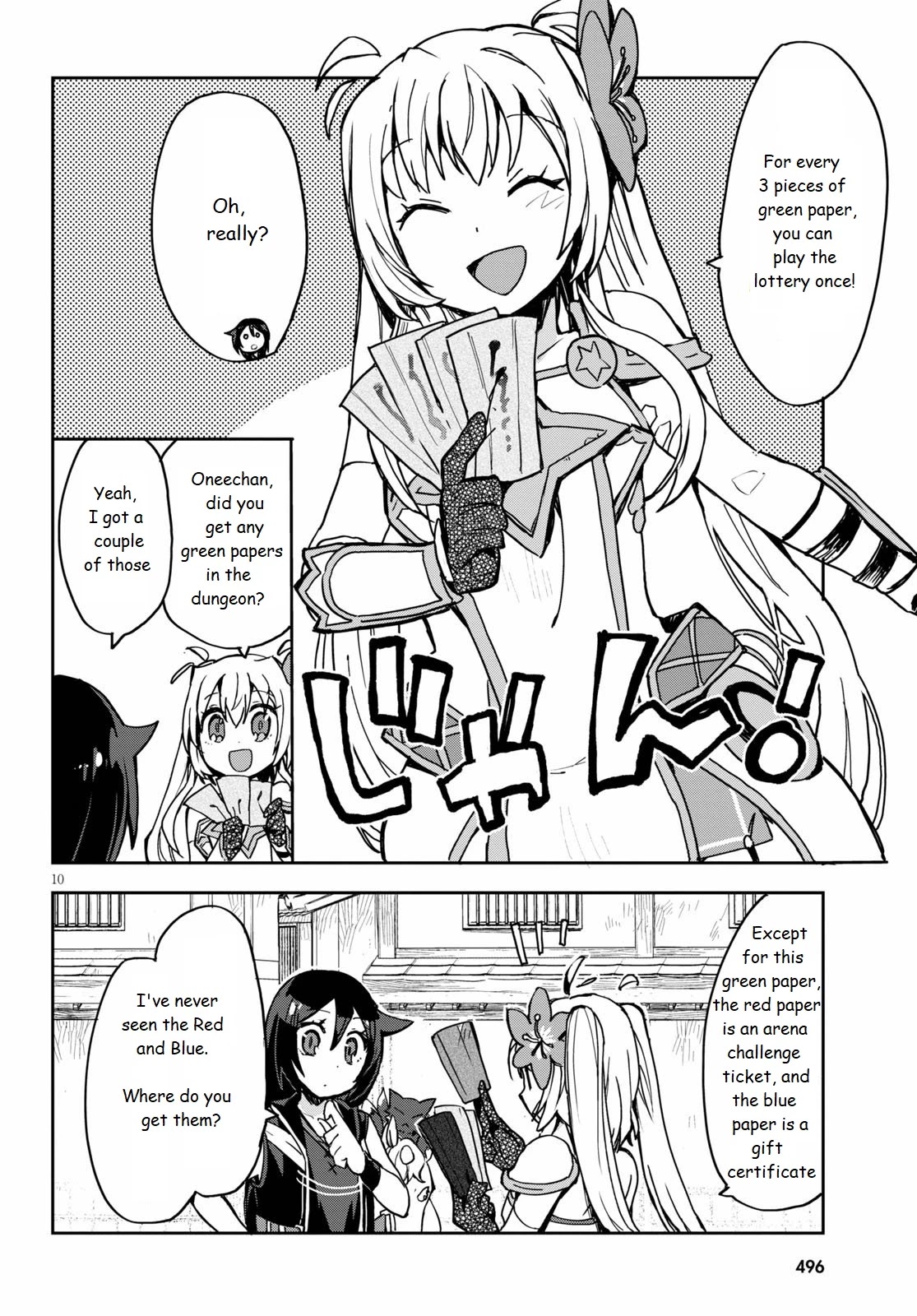Only Sense Online Chapter 74 page 10 - Chapter 74