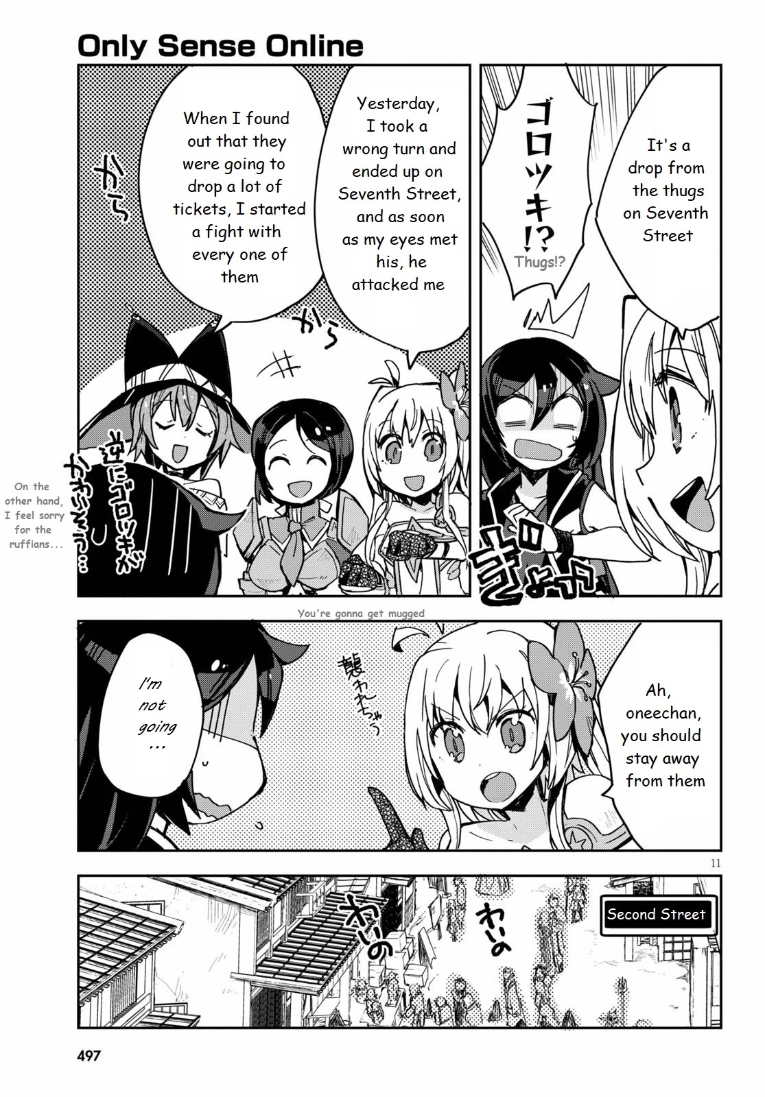 Only Sense Online Chapter 74 page 11 - Chapter 74