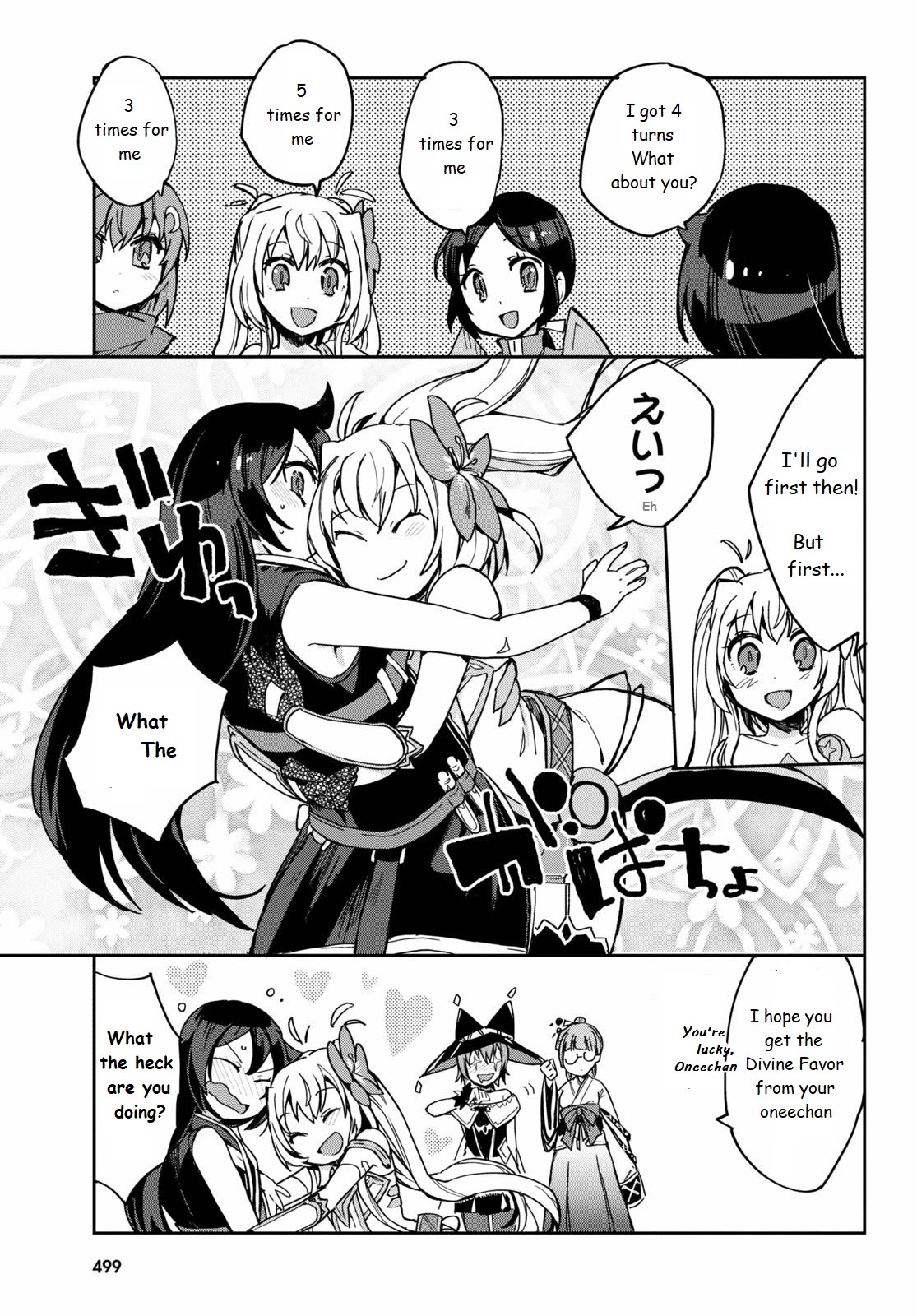 Only Sense Online Chapter 74 page 13 - Chapter 74