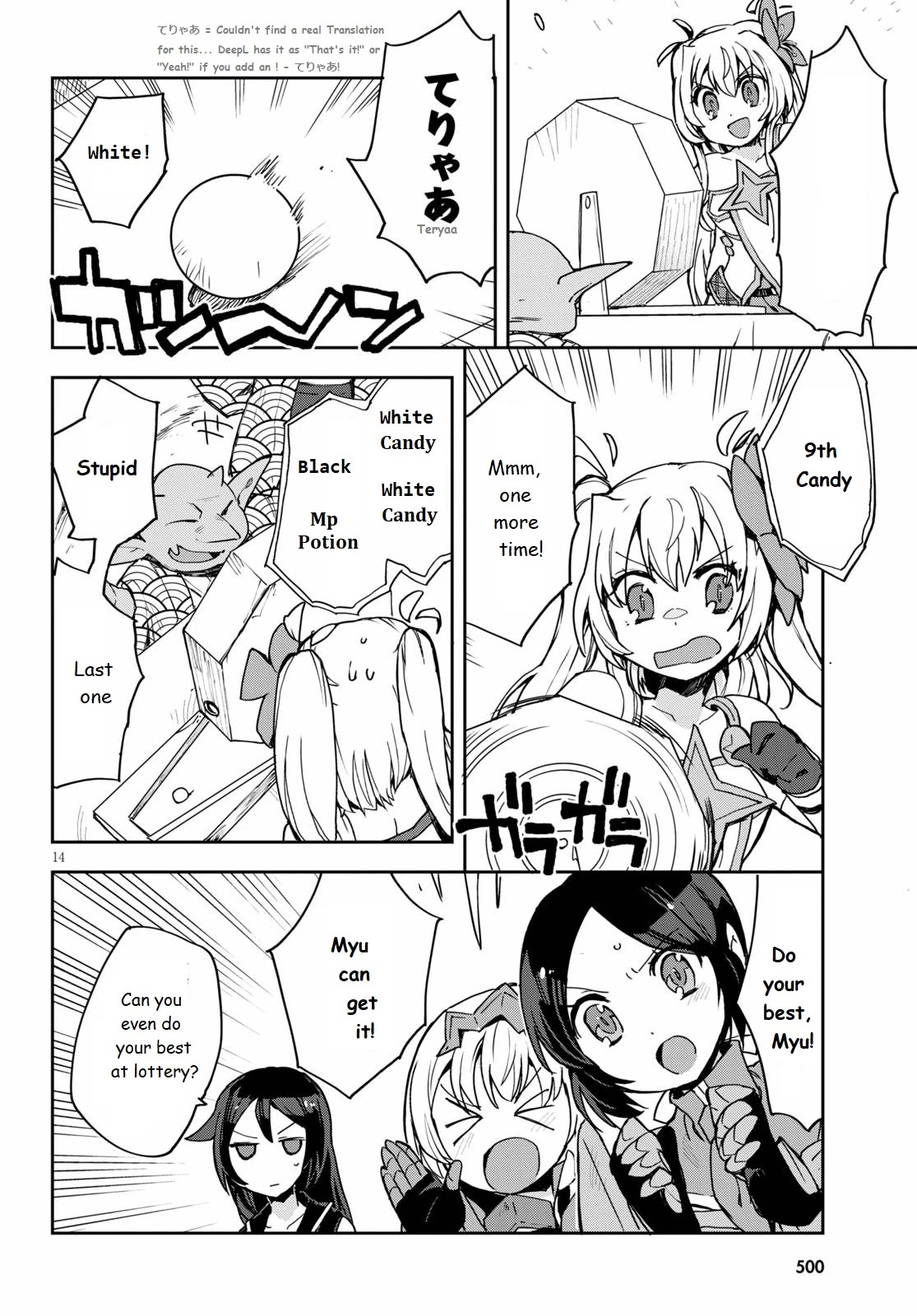 Only Sense Online Chapter 74 page 14 - Chapter 74