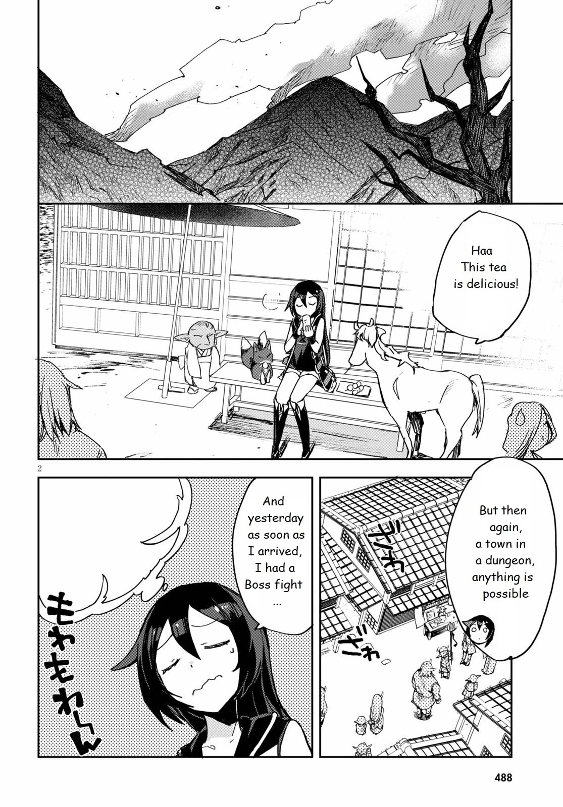 Only Sense Online Chapter 74 page 2 - Chapter 74