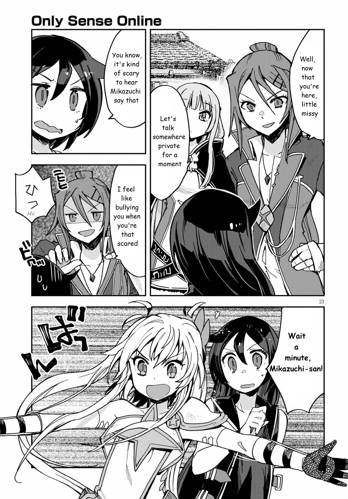 Only Sense Online Chapter 74 page 23 - Chapter 74