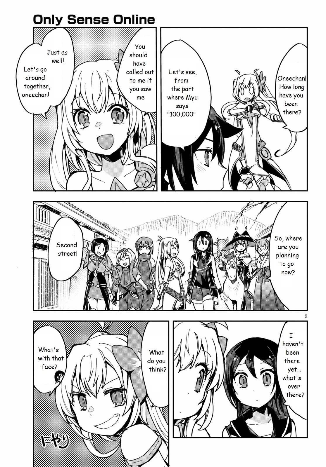 Only Sense Online Chapter 74 page 9 - Chapter 74