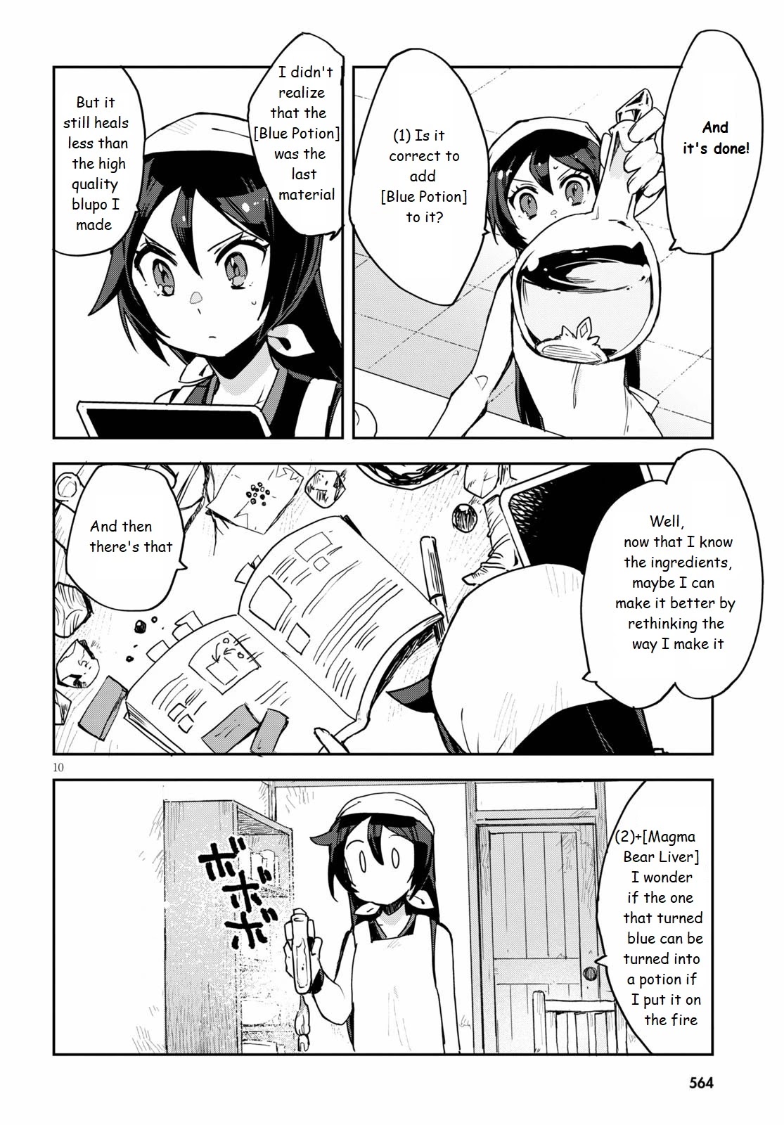 Only Sense Online Chapter 75 page 10 - Chapter 75