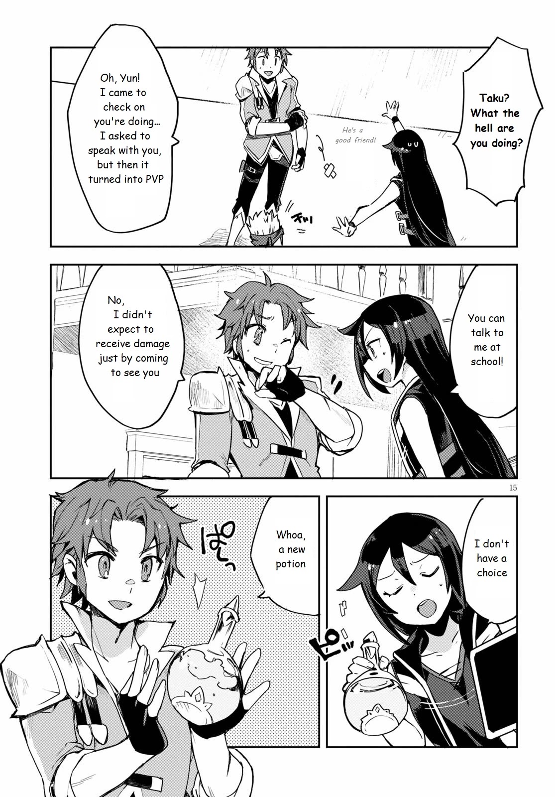 Only Sense Online Chapter 75 page 15 - Chapter 75