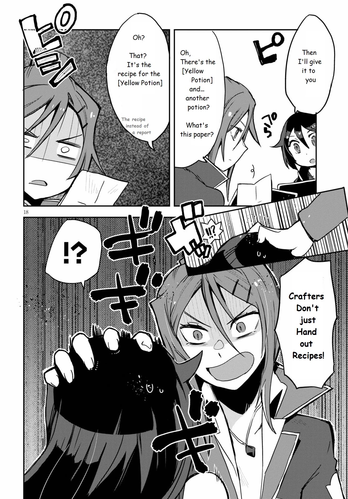 Only Sense Online Chapter 75 page 18 - Chapter 75