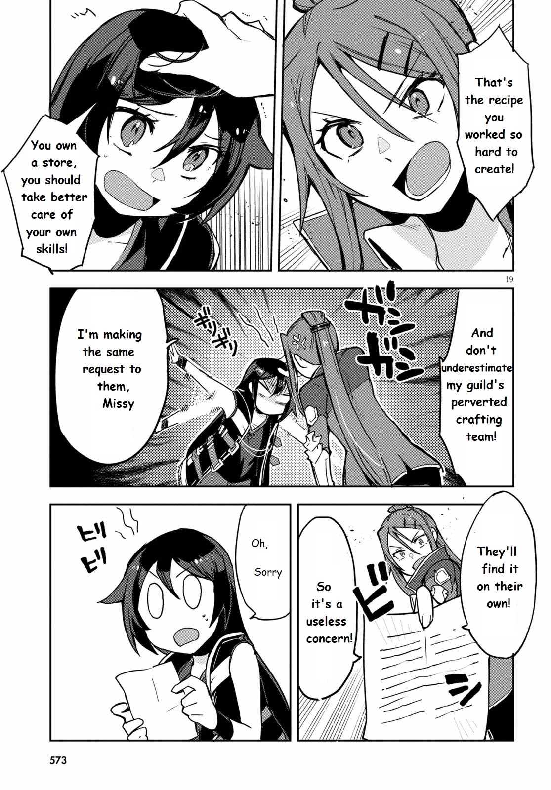 Only Sense Online Chapter 75 page 19 - Chapter 75