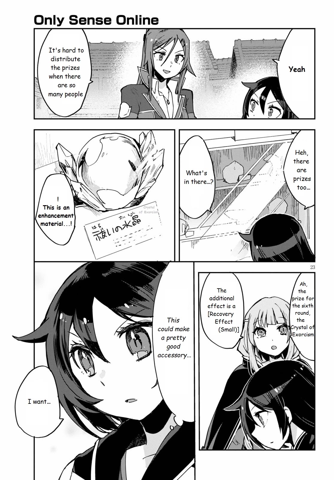 Only Sense Online Chapter 75 page 23 - Chapter 75