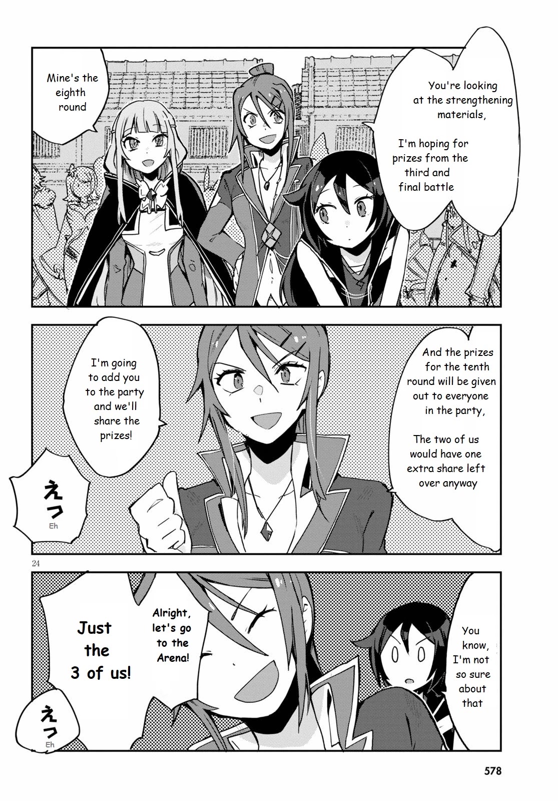 Only Sense Online Chapter 75 page 24 - Chapter 75