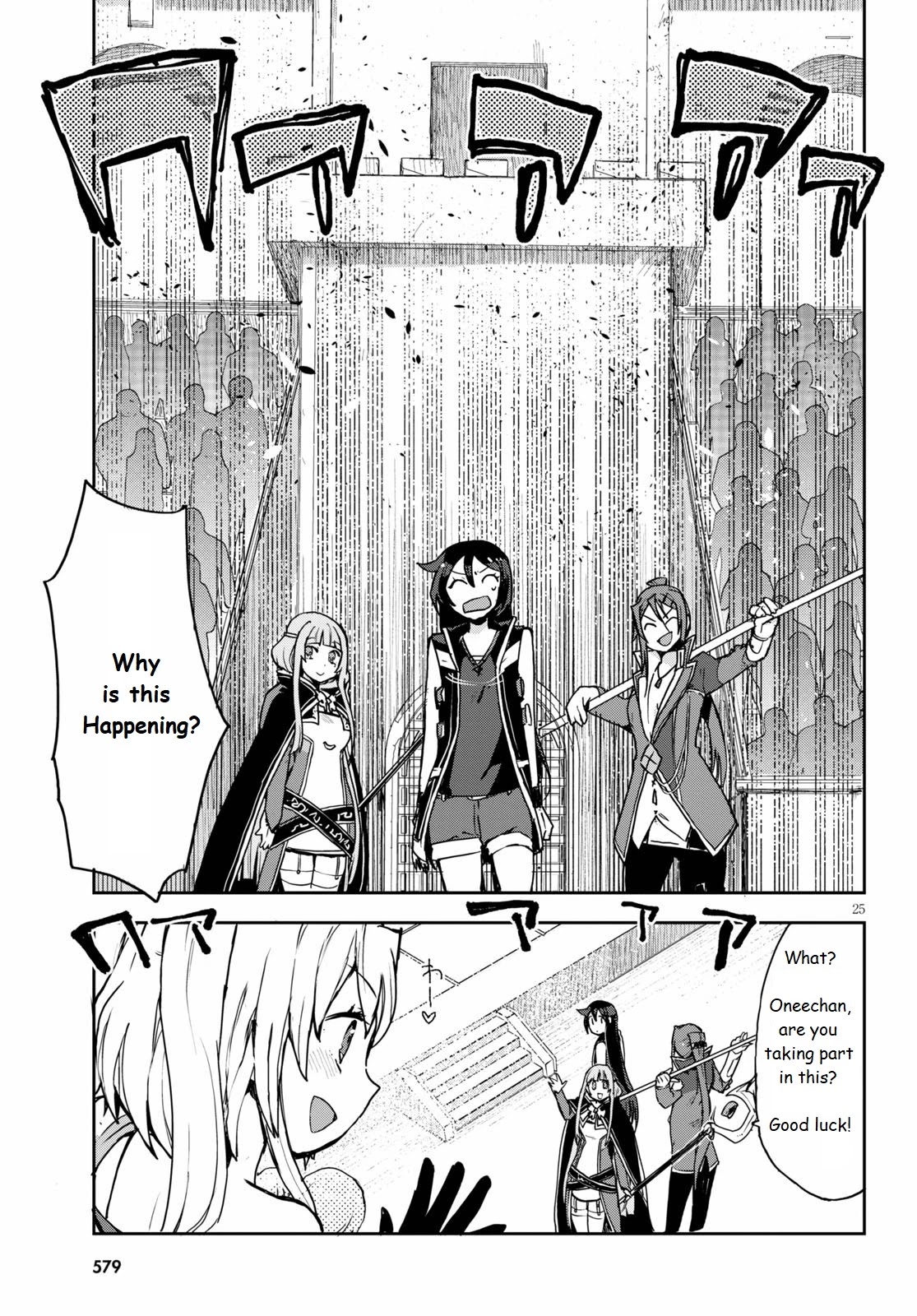 Only Sense Online Chapter 75 page 25 - Chapter 75
