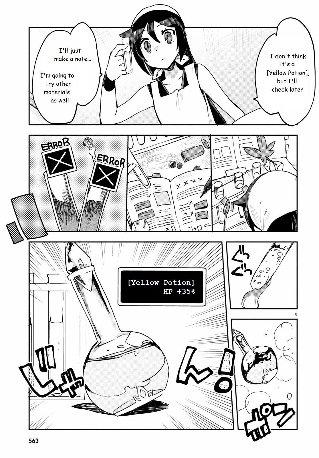 Only Sense Online Chapter 75 page 9 - Chapter 75