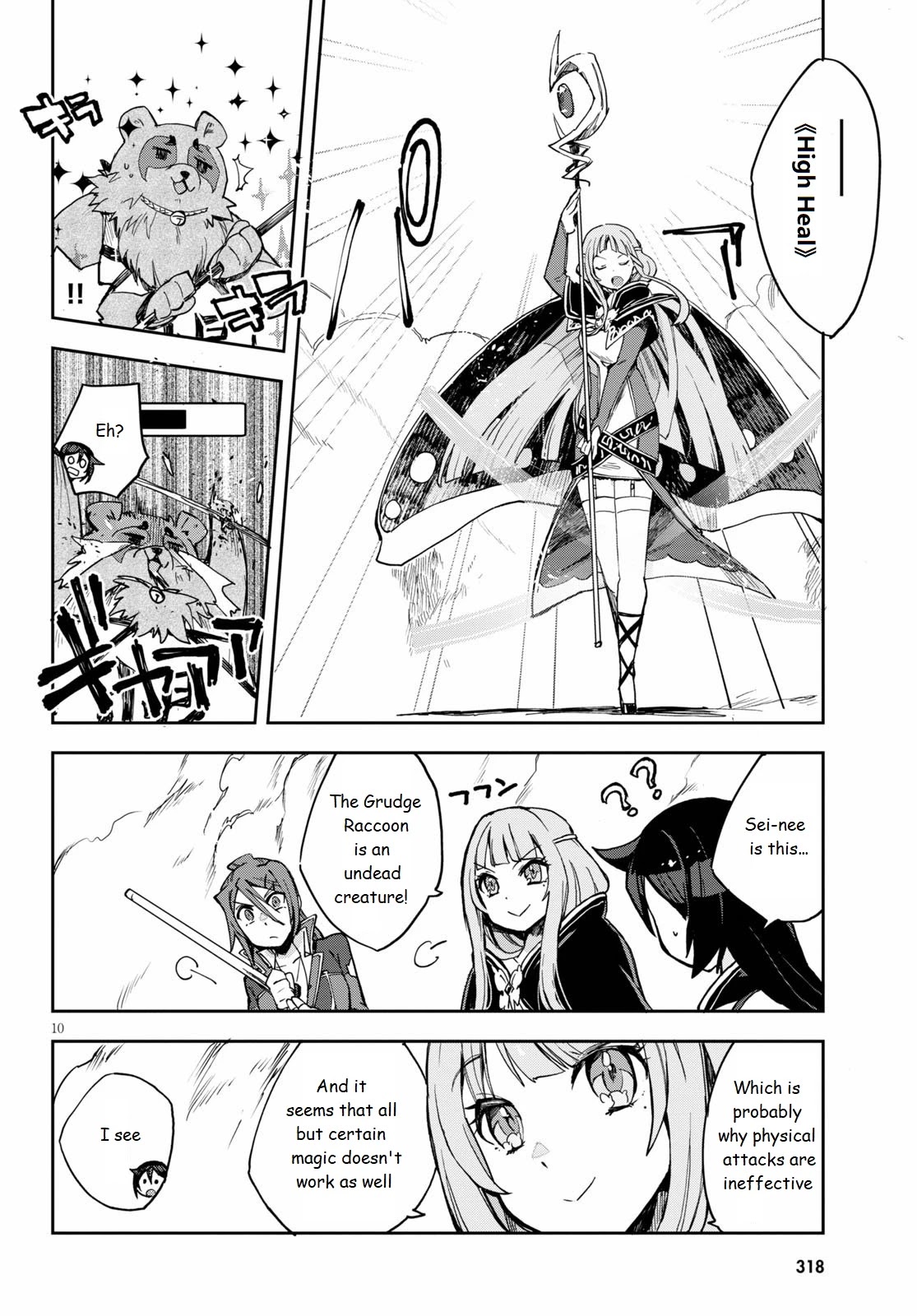 Only Sense Online Chapter 76 page 10 - Chapter 76