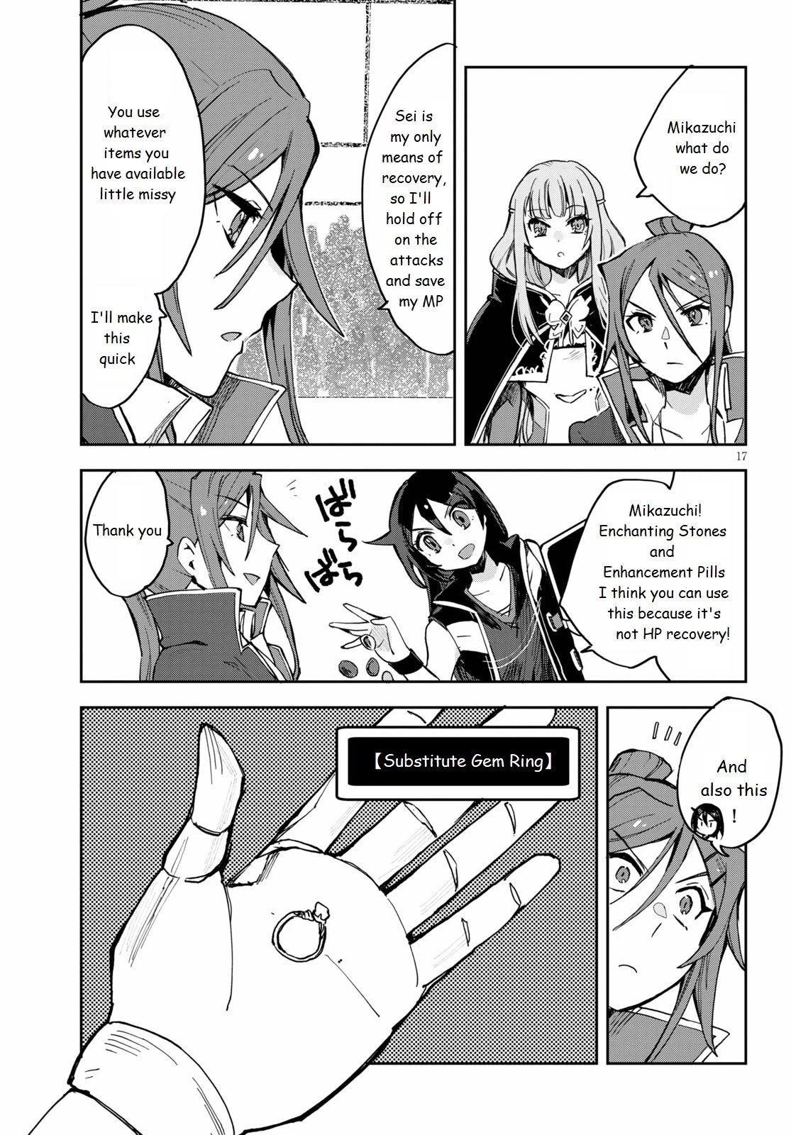 Only Sense Online Chapter 76 page 17 - Chapter 76