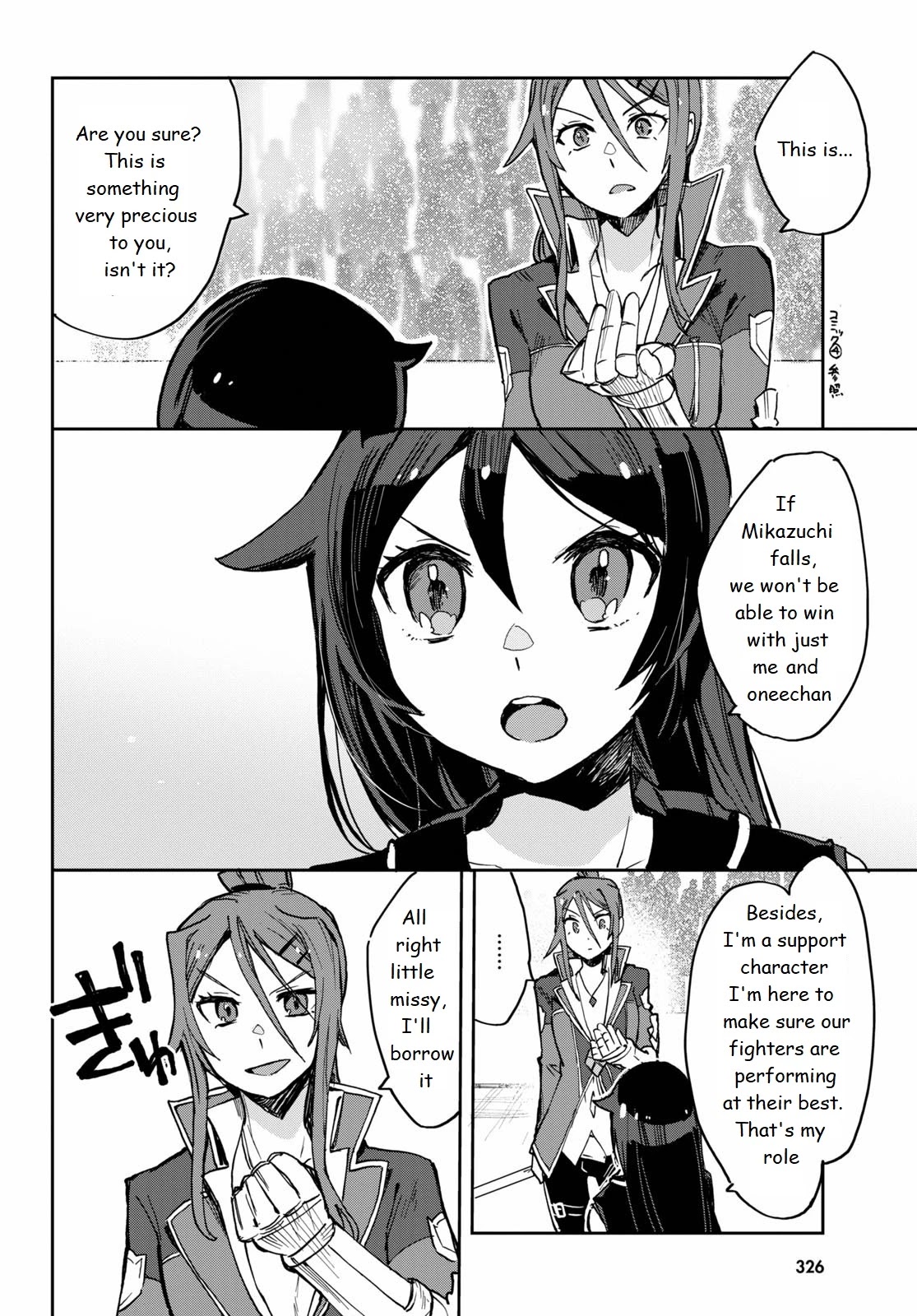 Only Sense Online Chapter 76 page 18 - Chapter 76