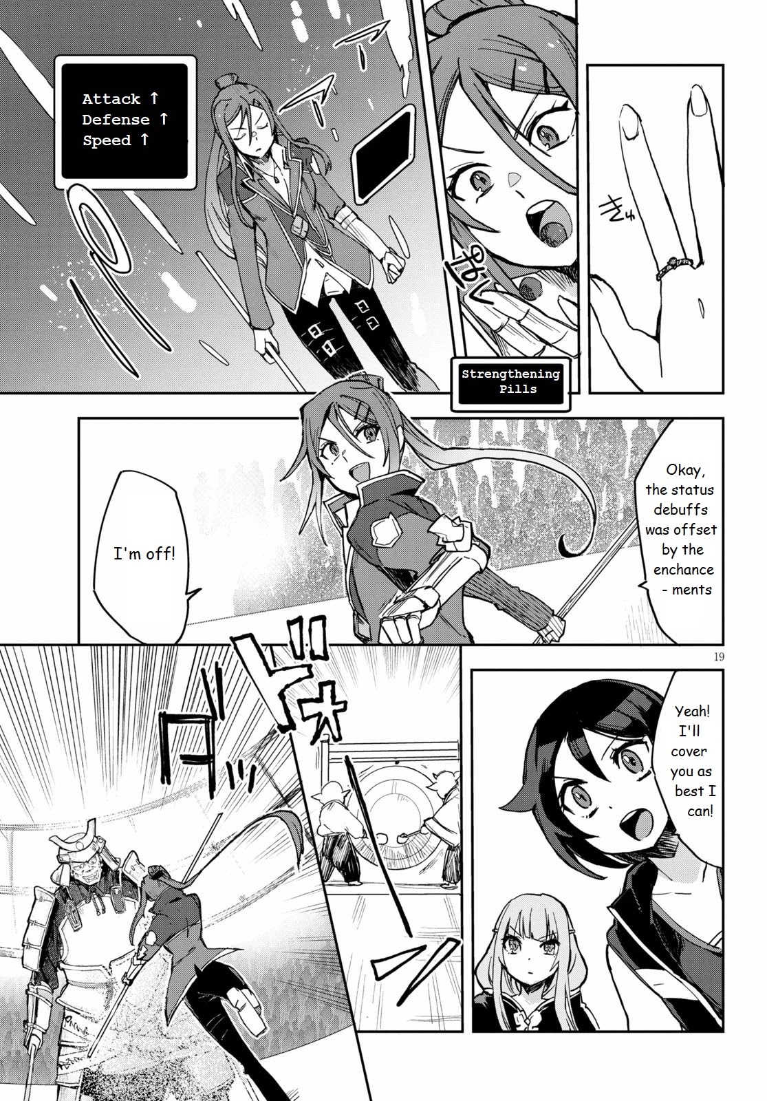 Only Sense Online Chapter 76 page 19 - Chapter 76