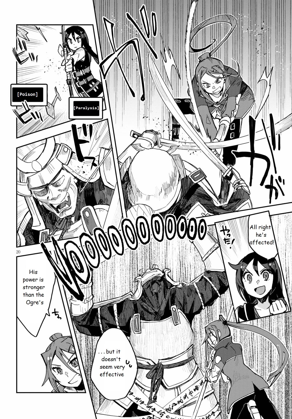 Only Sense Online Chapter 76 page 20 - Chapter 76
