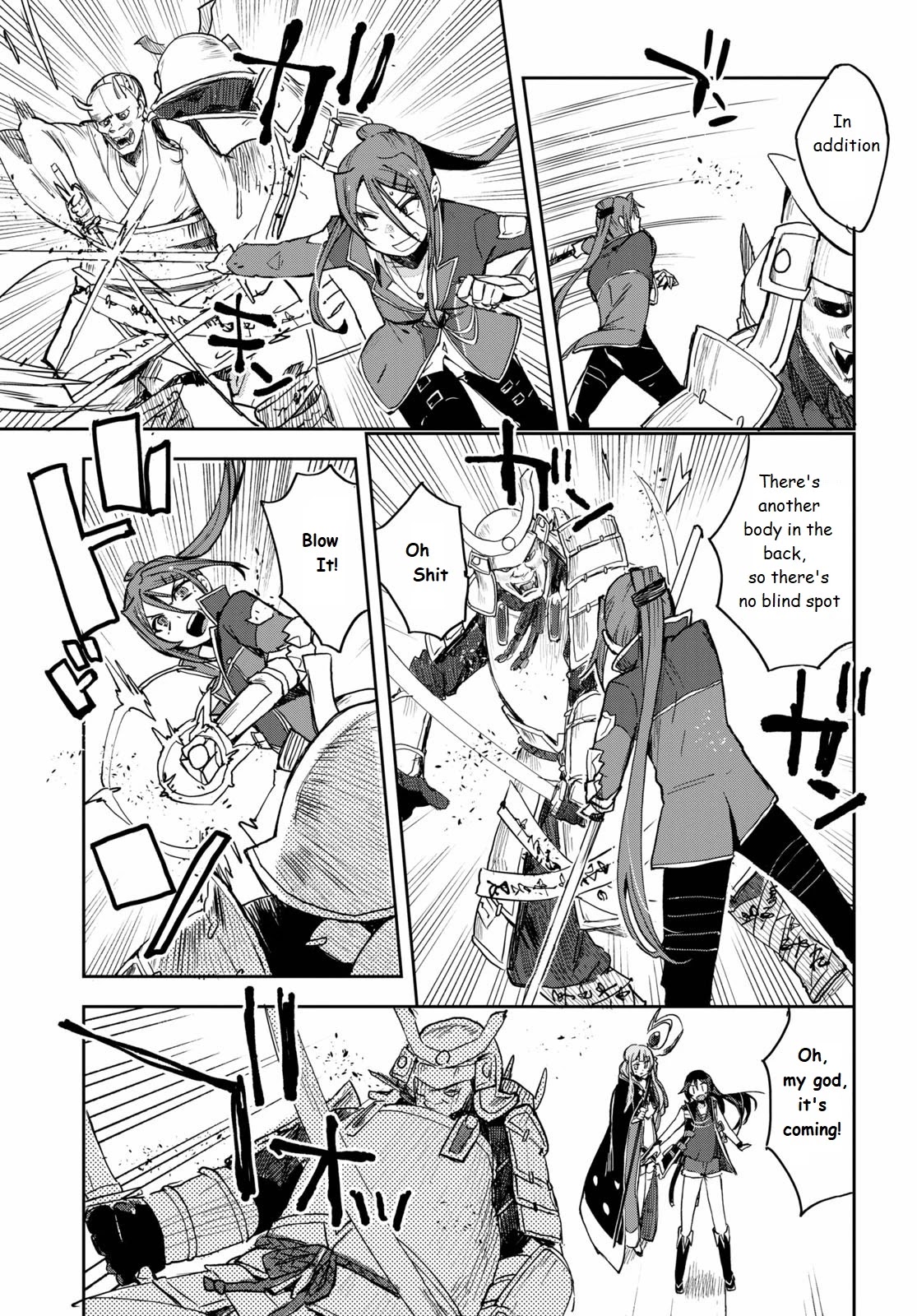 Only Sense Online Chapter 76 page 21 - Chapter 76