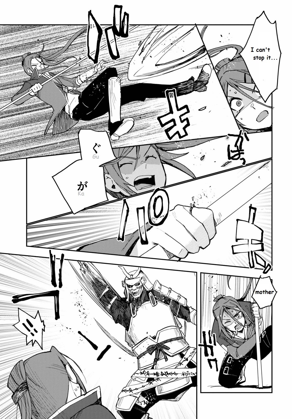 Only Sense Online Chapter 76 page 25 - Chapter 76