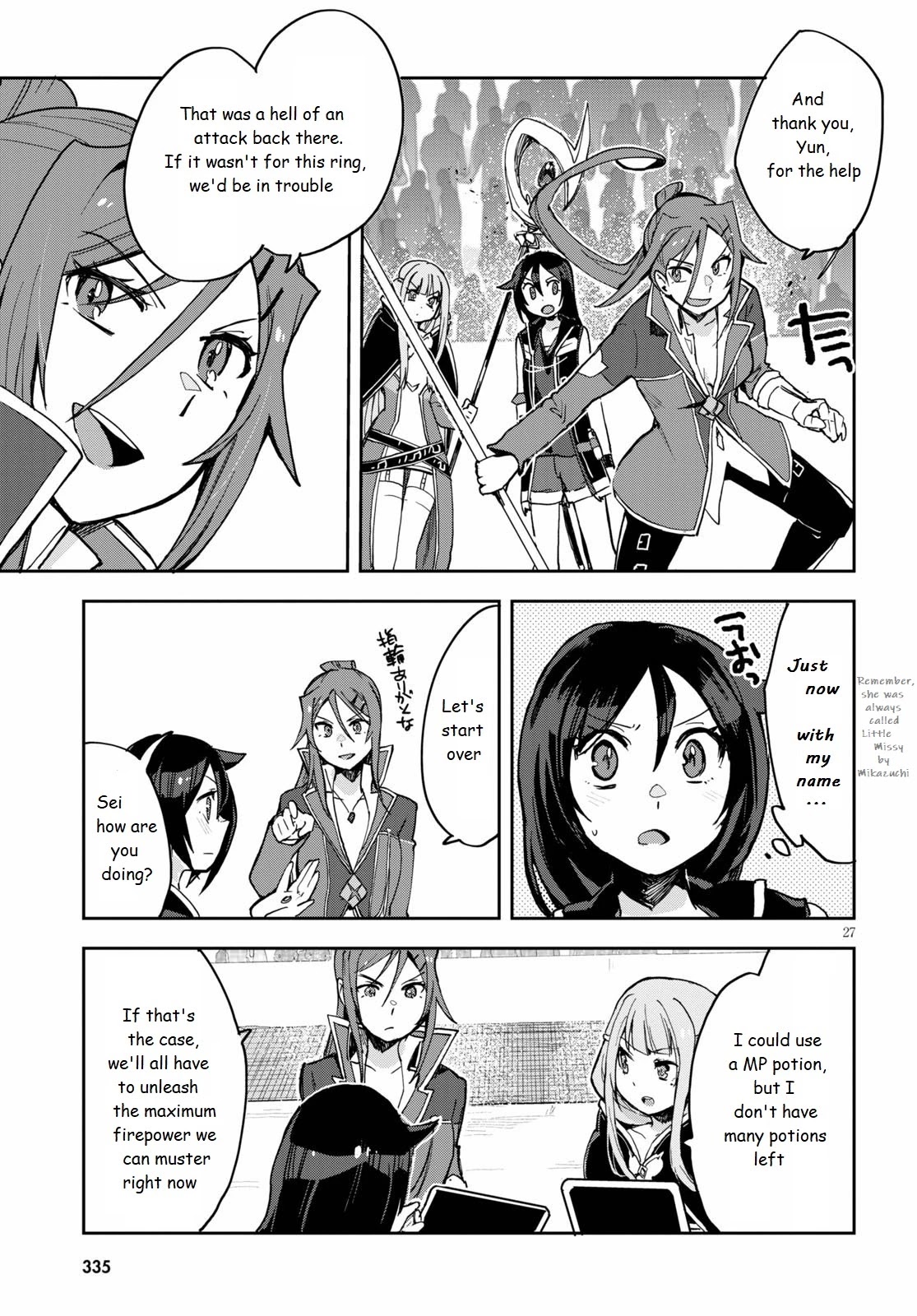 Only Sense Online Chapter 76 page 27 - Chapter 76