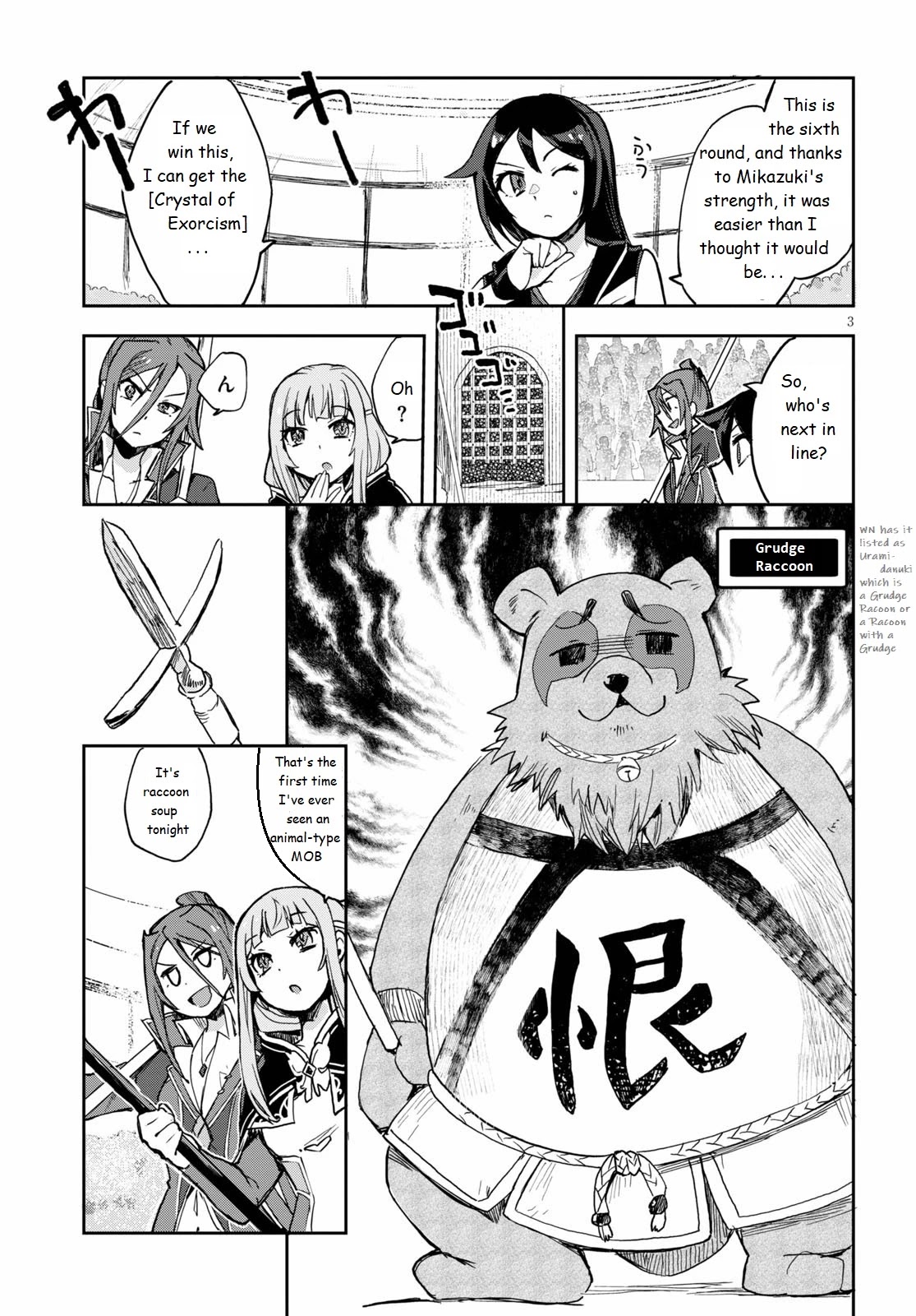 Only Sense Online Chapter 76 page 3 - Chapter 76