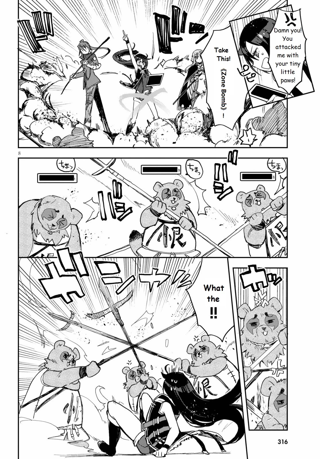 Only Sense Online Chapter 76 page 8 - Chapter 76