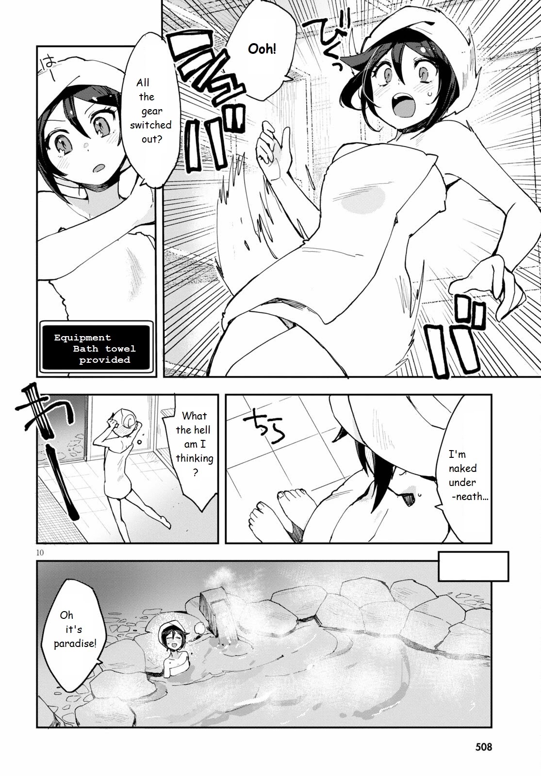 Only Sense Online Chapter 77 page 10 - Chapter 77