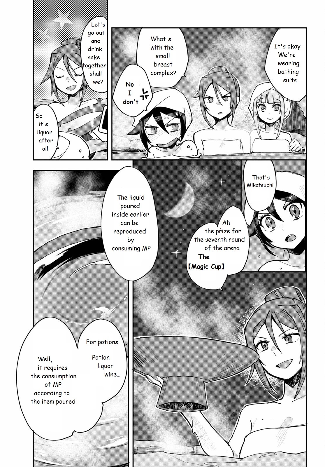 Only Sense Online Chapter 77 page 13 - Chapter 77