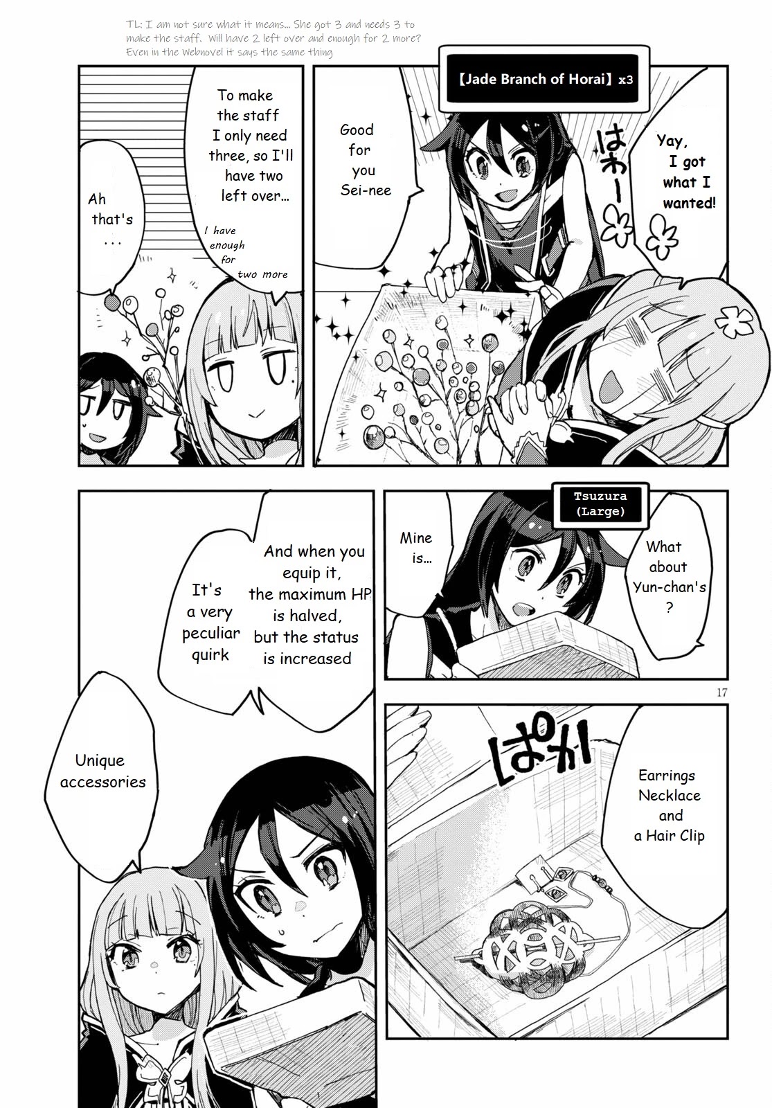 Only Sense Online Chapter 77 page 17 - Chapter 77