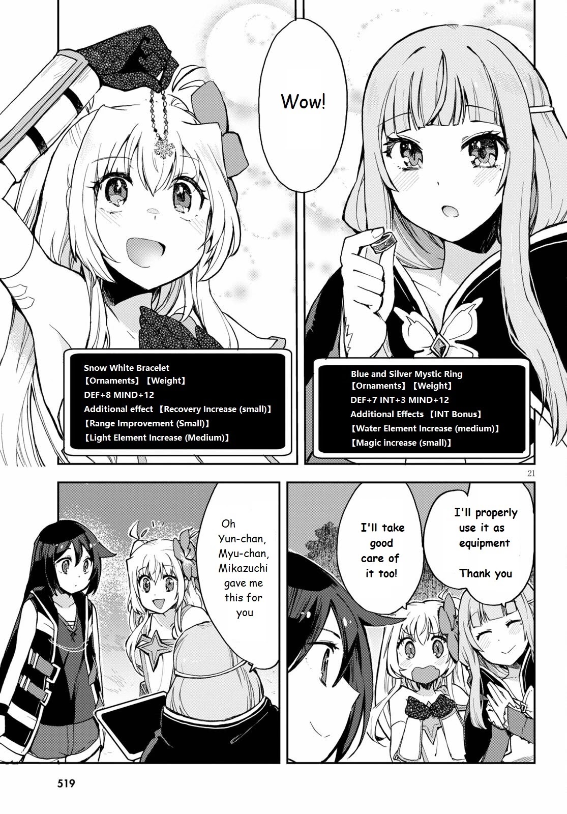 Only Sense Online Chapter 77 page 21 - Chapter 77