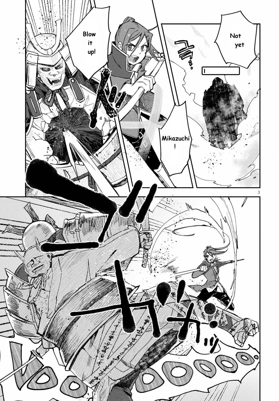 Only Sense Online Chapter 77 page 3 - Chapter 77