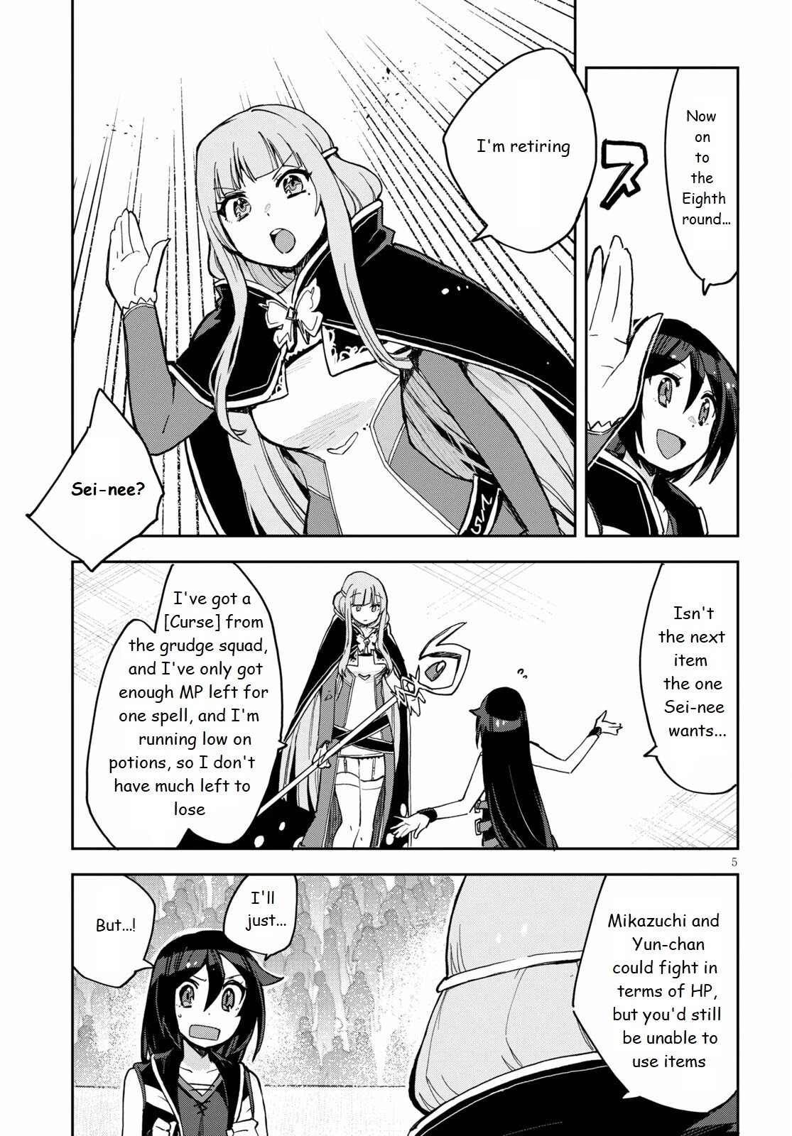 Only Sense Online Chapter 77 page 5 - Chapter 77