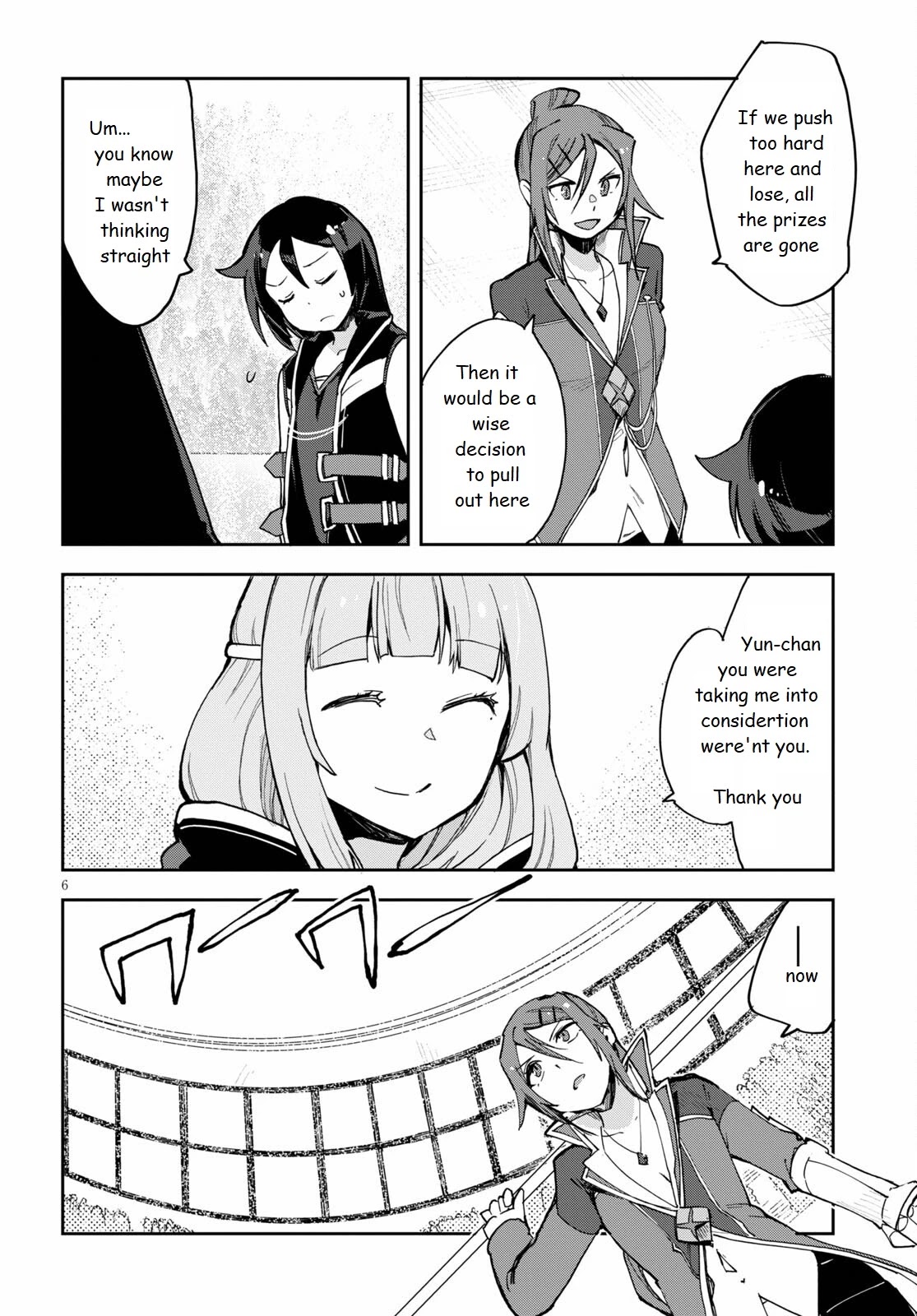 Only Sense Online Chapter 77 page 6 - Chapter 77