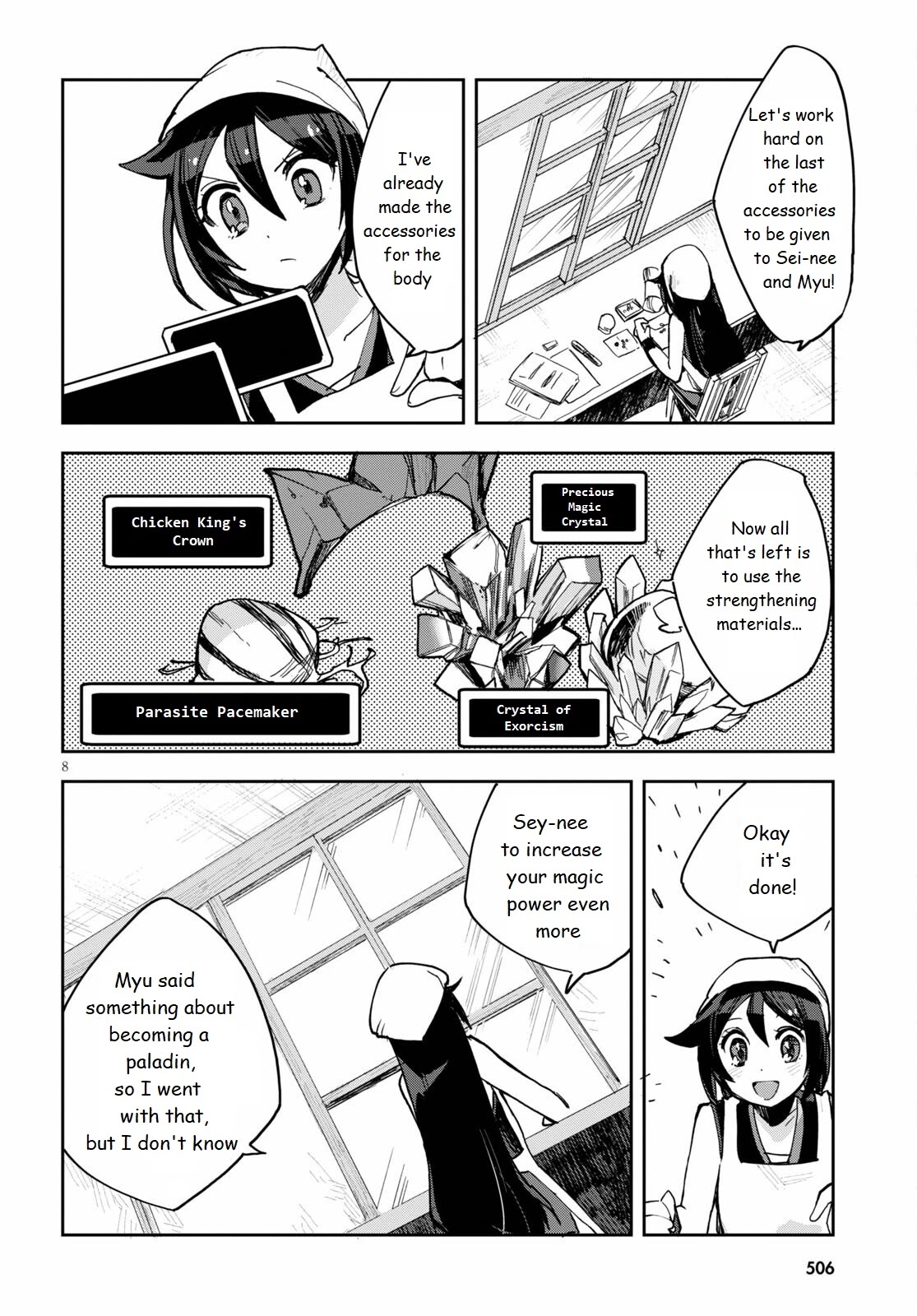 Only Sense Online Chapter 77 page 8 - Chapter 77
