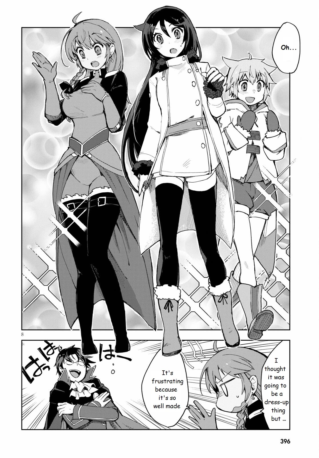 Only Sense Online Chapter 78 page 8 - Chapter 78: [Adult Beast Form] and Cold Weather Equipment